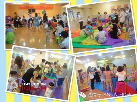 安娜&爱登,蓝色大象与你同在 无处不在