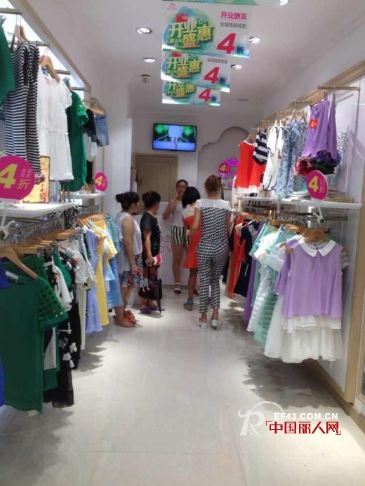 热烈祝贺idve乐清柳市店盛大开业