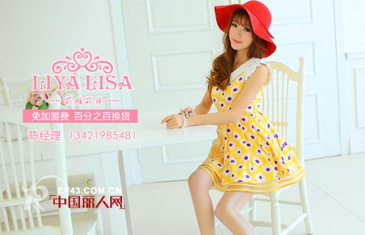 莉雅莉萨-LIYALISA