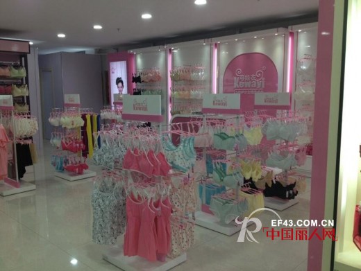 可娃衣少女内衣上饶解百商场店三楼隆重开业