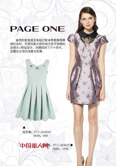 【PAGE ONE 少淑装】绚丽印花 华丽复古