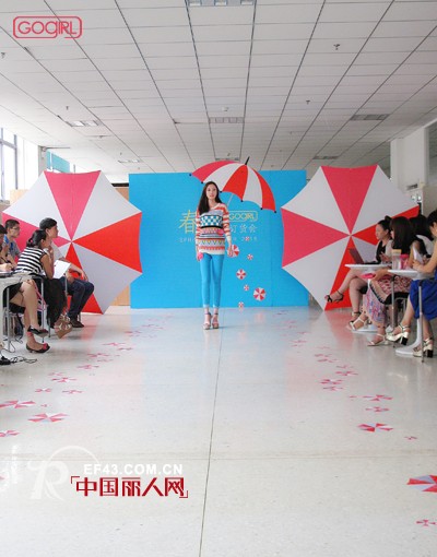 GOGIRL2015春夏品评会:缤纷正青春