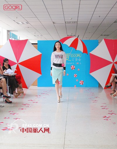 GOGIRL2015春夏品评会:缤纷正青春