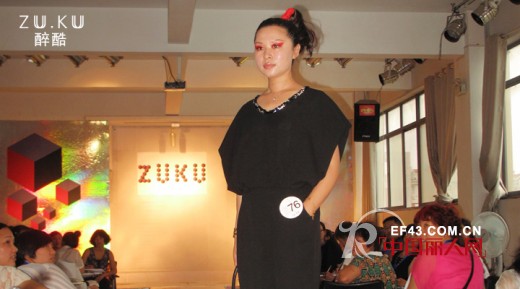 醉酷2015春装订货会:自由的心