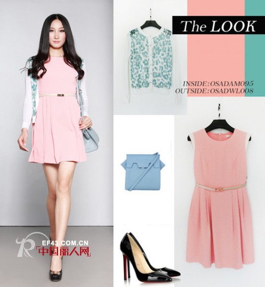 唯简2014初秋新品上市 轻松展现追求自我的穿衣风格