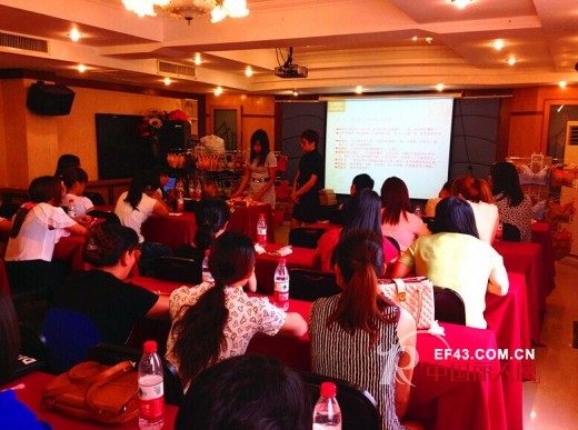 热烈祝贺艾金莎内衣连锁终端销售精英培训会圆满落幕