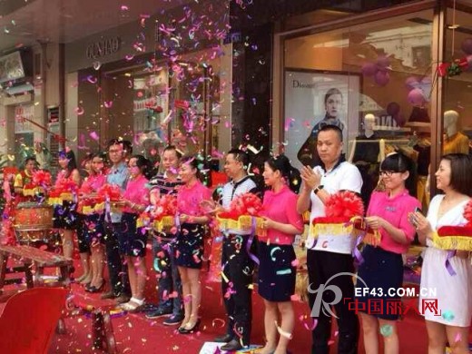 迪图女装石碣镇二店七夕浪漫相约 喜迎开业盛典