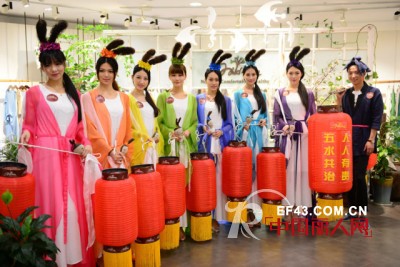 【MILDTREE公益】七仙女喊你一起做公益