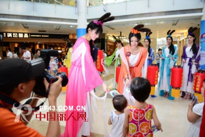 【MILDTREE公益】七仙女喊你一起做公益