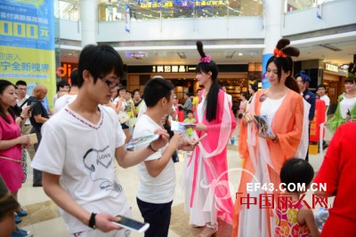 【MILDTREE公益】七仙女喊你一起做公益