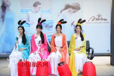 【MILDTREE公益】七仙女喊你一起做公益