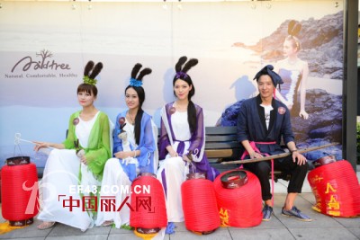 【MILDTREE公益】七仙女喊你一起做公益