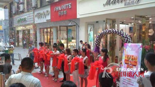 热烈祝贺米拉格女装昆山店成功晋升昆山区域总代理