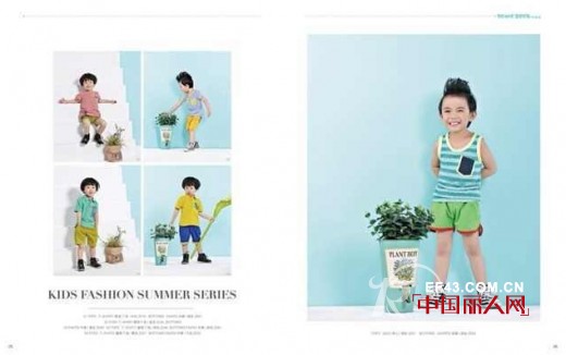 帕纳摩亚 - PANAMYA