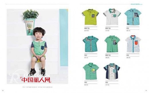 作业本潮童品牌2015年夏装新品 邀您品鉴