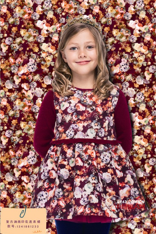 红黄蓝14秋季新品 酒红色服装搭配 印花蕾丝哪个更潮流