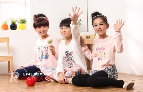 越位少年装-offside