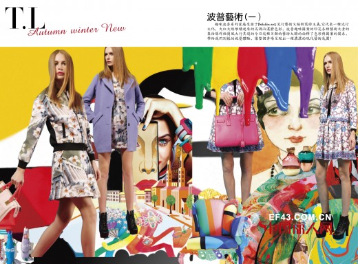 N.perfectCombination完美组合新品发布会进入紧张倒计时!!