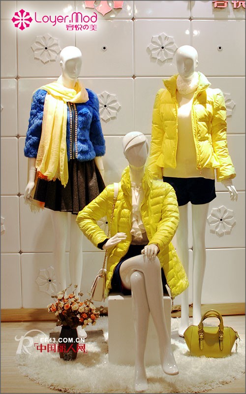 秋冬女装橱窗效果图 容悦loyer.mod时装品牌美丽看得见