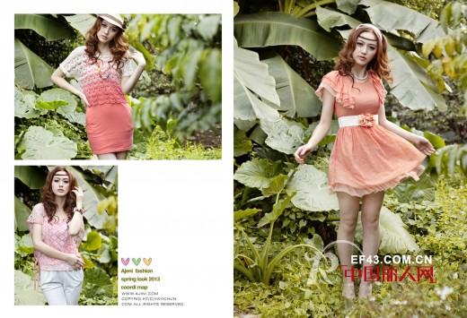 阿珍妮韩版女装品牌加盟 用实力保证加盟商的利益