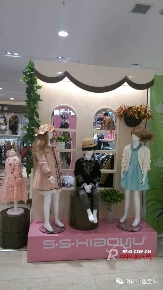 时尚小鱼旗舰店河南新乡百货店盛大开业