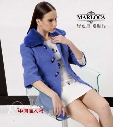 蔓露卡女装八月签约加盟送好礼 加盟女装豪礼不断