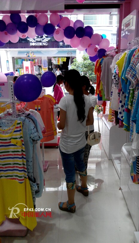 浪漫春天“舒·尚”内衣江西抚州南城步行街店开业