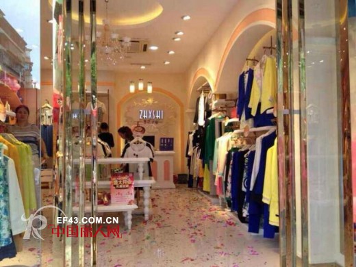 热烈庆祝朝花夕拾贵阳直营店盛大开业