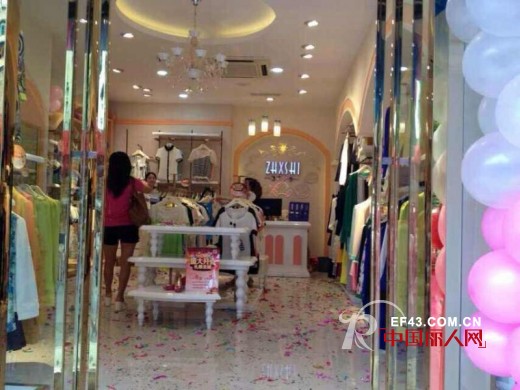 热烈庆祝朝花夕拾贵阳直营店盛大开业