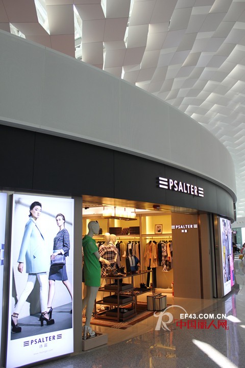 PSALTER诗篇女装深圳国际机场T3旗舰店光耀启幕