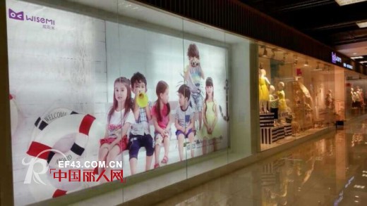 WISEMI威斯米沈阳市区太原街和中华路两家航空母舰店即将横空出世