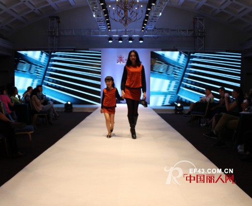 热烈祝贺亲尚亲子装品牌2014招商峰会圆满成功