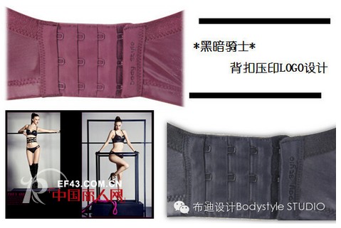 【新品上市】黑暗骑士,极简主义内衣皮革风暴