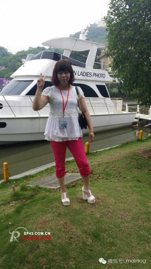 用自己的青春与激情谱写创业曲将美丽之路进行到底—专访“米拉格”湖南总代张永红女士