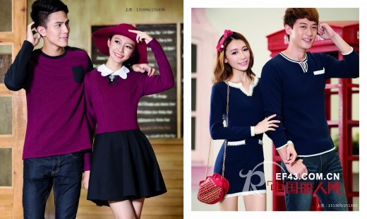 优友情侣-uulover