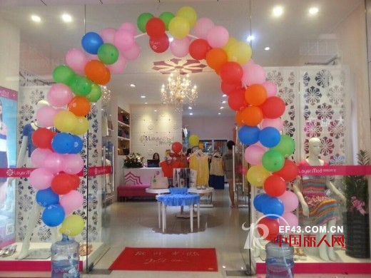 热烈祝贺容悦女装清远清新店盛大开业 新款新品大放送!