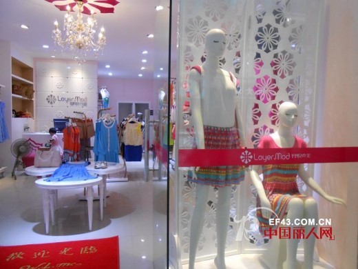 热烈祝贺容悦女装清远清新店盛大开业 新款新品大放送!