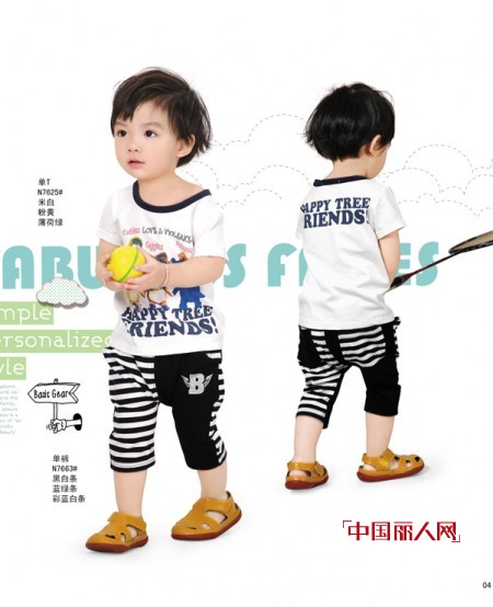 婴幼儿衣服哪些牌子比较好 宝宝穿什么衣服比较好