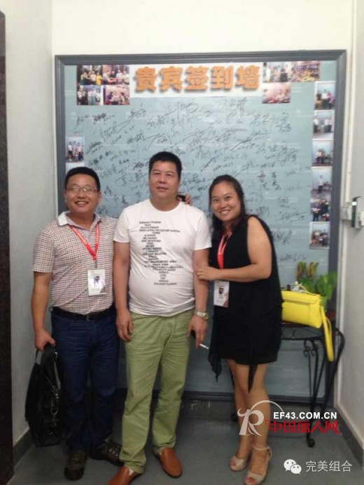 N.perfectCombination完美组合8月首单花落山西