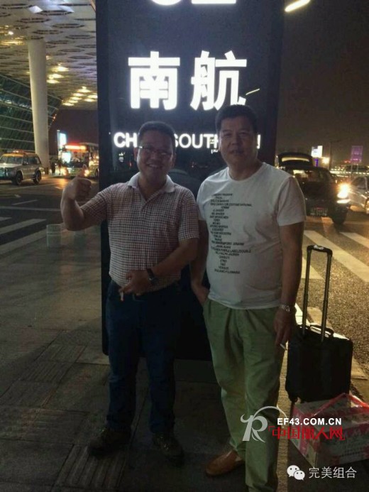 完美组合-N.PerfectCombination