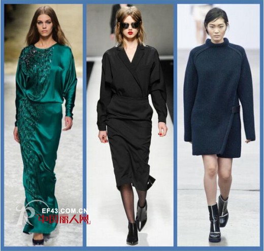 楚阁:2014秋冬潮流趋势概览