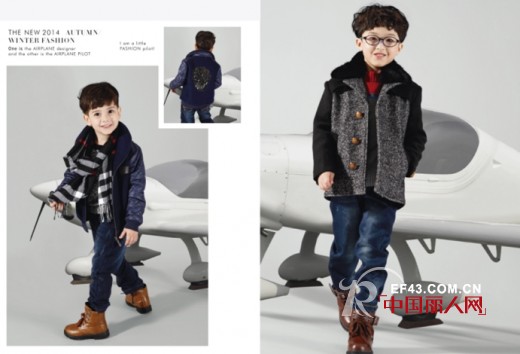 小虎憨尼品牌童装喜迎六周年庆典 感谢加盟商们的支持与厚爱