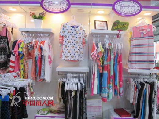 茜卡丹浙江余姚泗门内衣加盟店盛大开业