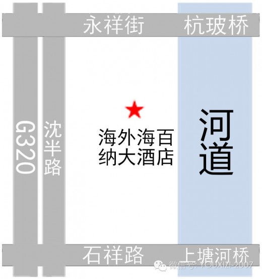 【尤物志】“南国之旅——重返苏莲托” 尤西子2015春装发布会预告