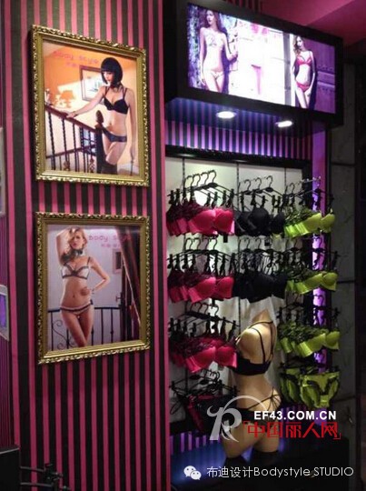 恭祝云南昆明官渡和平村布迪设计新店开业