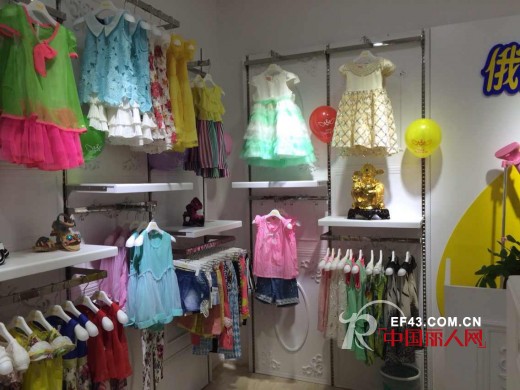 热烈庆祝俄梅戛时尚童装万豪城市广场专柜隆重开业!