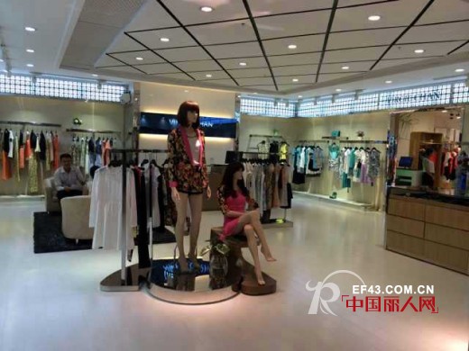 热烈祝贺唯姬晨女装云南总代理开业大吉