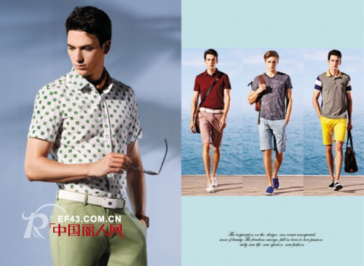 热烈祝贺卡丹路商务.休闲男装于9月举办2015春夏产品订货会