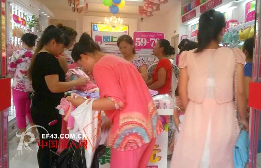 热烈祝贺女人100重庆市江津店盛大开业