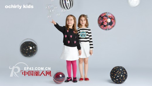 ochirly kids 2014秋季大片闪耀登场